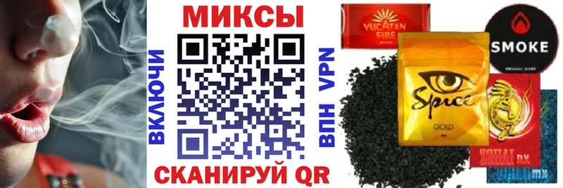 Купить  Котовск  Бутират Butirat 