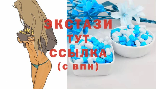 кокаин Зерноград