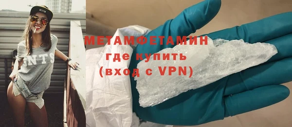 амф Зеленодольск