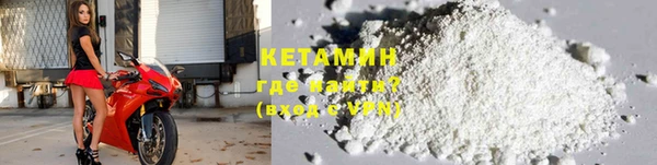 амф Зеленодольск