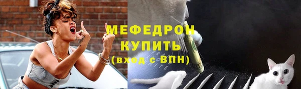 амф Зеленодольск