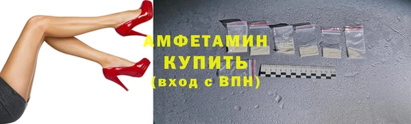 кокаин Зерноград