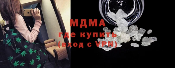 хмурый Заволжск