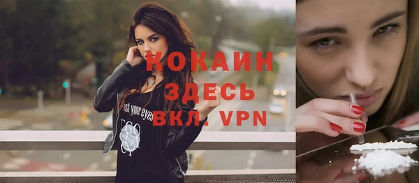 хмурый Заволжск