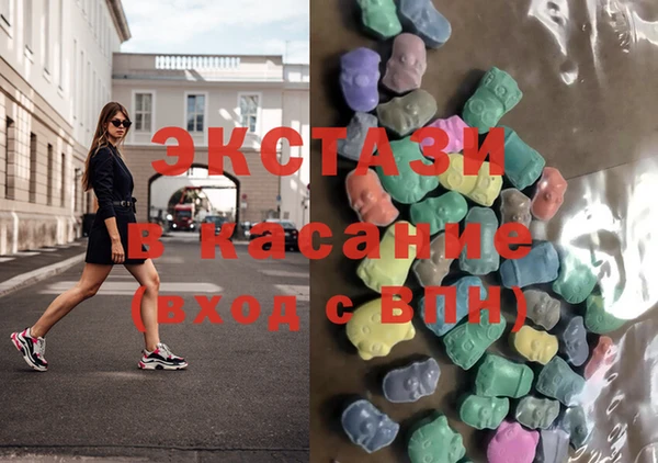 кокаин Зерноград