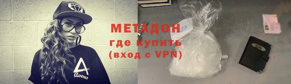 хмурый Заволжск