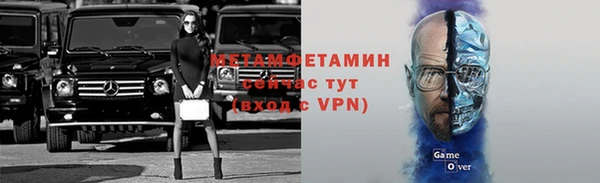 амф Зеленодольск