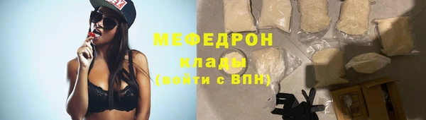 кокаин Зерноград