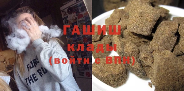 кокаин Зерноград