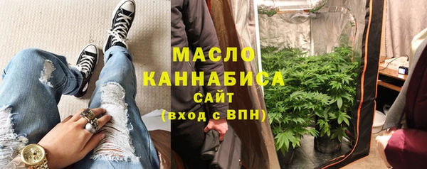 марки nbome Зеленокумск