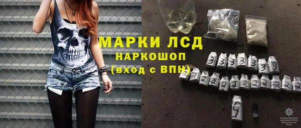амф Зеленодольск