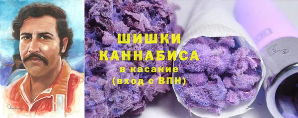 кокаин Зерноград