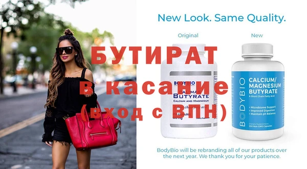 кокаин Зерноград